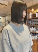 あご下『切りっぱなしボブ』縮毛矯正あり