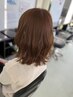 【学生応援キャンペーン】学割U２４！レディースカット限定