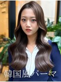 コテ巻き風パーマ /韓国風パーマ/デジタルパーマ/レイヤーカット