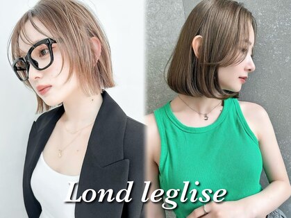 ロンド レグリーズ 立川(Lond leglise)の写真