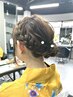 ヘアセット&ヘアアレンジ★土日祝6000