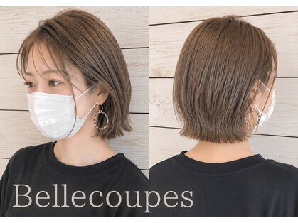 ベルクープス 天王寺店(Belle Coupes)の写真