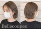 ベルクープス 天王寺店(Belle Coupes)の写真