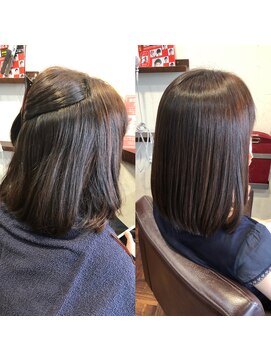 レヴェリー(REVERIE) #エアリー縮毛矯正