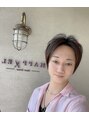 ハピエル ヘアークルー(HAPPYEL hair crew) 松畑 光由