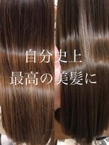 フィガロ デュデュ 新石切店(Figaro DOU DOU) ドライヤーで乾かしただけで自然におさまる縮毛矯正