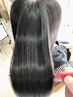 髪質改善ストレート《健康毛で癖毛に悩む方》￥29700→￥19000