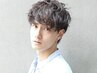 【当日予約限定】男性はこちら！！似合わせカット+カラー￥7700