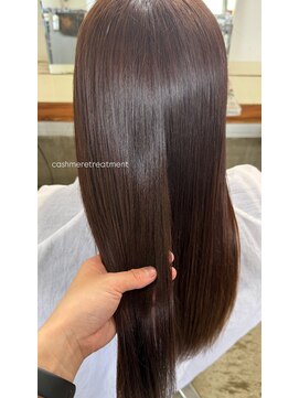 イノセンス(INNOSENSE) ベージュカラー cashmereトリートメント