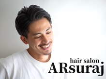 AR スラージ(AR suraj)