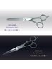 【本田指名限定】【TOKIKATA】カット+oggiotto TR+トキカタ