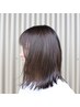 「縮毛矯正単品」nano縮毛矯正♪※カット無