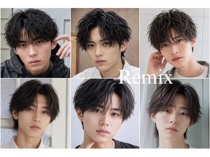 リミックス(Remix)の写真