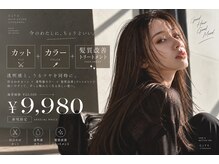 シティー(CITY.)
