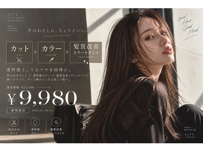 シティー(CITY.)の写真