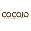 ココロオーガニックヘアサロン(cocoro organic hair salon)のお店ロゴ