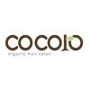 ココロオーガニックヘアサロン(cocoro organic hair salon)のお店ロゴ