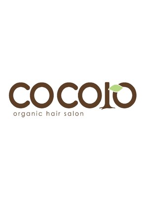 ココロオーガニックヘアサロン(cocoro organic hair salon)