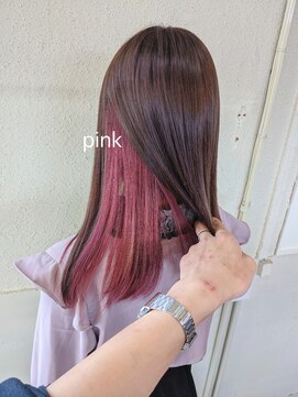 ボアップ 松山店(boappu) インナーカラー　ケアブリーチ