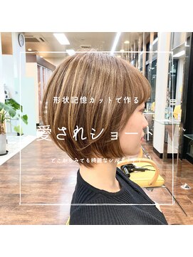 ディーボーイ 健軍店(D-BOY) ３Dショート