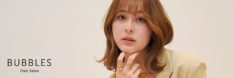 バブルス 本川越店(BUBBLES)のサロンヘッダー