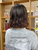 アミー 銀座(Ammy) 【楽にお洒落に決まる】ボブニュアンスパーマ/ボブパーマ