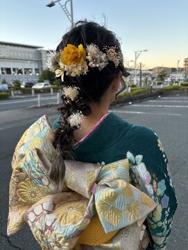 セェリーニ 編みおろしアレンジ