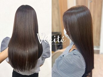 verite~髪質改善トリートメント/縮毛矯正~津田沼駅前店【5月25日NEWOPEN(予定)】