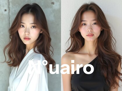 ナンバー ユアイロ 川崎(N° uairo)の写真