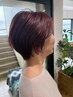 似合わせカット+艶髪ストレート+アメイジアトリートメント