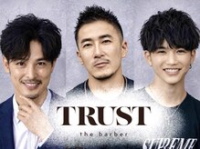 トラスト ザ バーバー 東京駅八重洲店(TRUST the Barber)