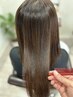 【最高峰の艶髪へ】カット＋髪質改善縮毛矯正＋プレミアム美髪トリートメント