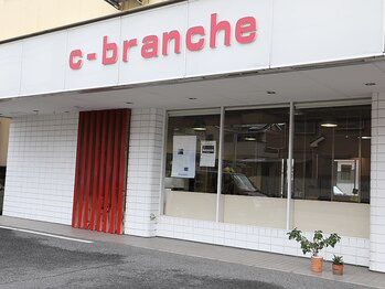 c-branche