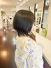 【リピート率◎】カット+カラー￥13800→￥10000