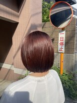 アンド ソラ(＆ SORA) ブリーチなしオレンジブラウン