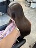 似合わせカット+高級ケアカラー+高級カシミアトリートメント