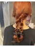 ヘアセット★似合わせパーティヘア　￥3980
