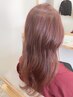 オーガニックカラー+ヘアエステ　11500　→ 9200