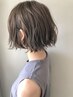 大好評！カット＋イルミナカラー＋頭皮洗浄質感アップトリートメント15000