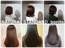 ナチュラルスタンダードボニータ(NATURAL STANDARD. bonita)