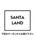↓↓パーマメニューはこちら↓↓