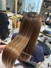 【最高級ストレート】髪質改善縮毛矯正+似合わせカット
