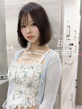 ザ パス 大名店(the path) ブリーチなしダブルカラー/ボブカット/ふんわりボブ