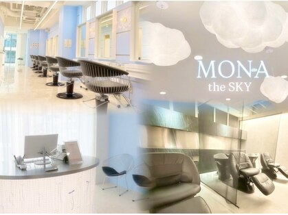 モナ 髪質改善(MONA)の写真