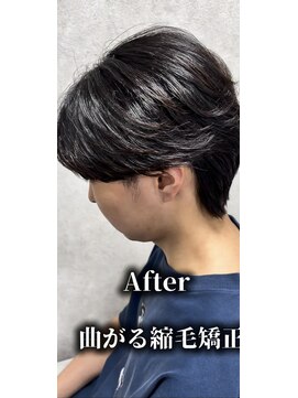 ジェイド(Jade) 複雑履歴な方も！曲がる縮毛矯正！