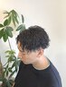 【無造作スタイル】カット＋ツイストスパイラル＋酵素クレンジング