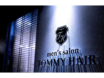 メンズサロントミーヘアー (men's salon TOMMY HAIR)の写真