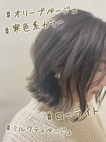 ヘブンリー(heavenly)&nbsp;シルバーカラー/ハイライト/ブリーチオンカラー/アッシュ/抜け感