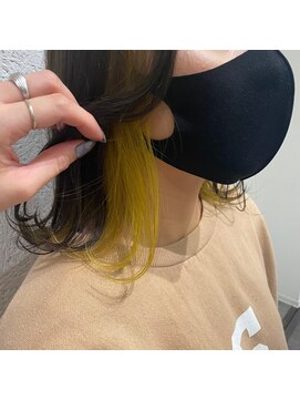 ココット 京橋店(cocotte) インナーカラーイエロー