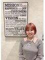アグ ヘアー レシェル 北花田店(Agu hair reciel)&nbsp;小林 奈央